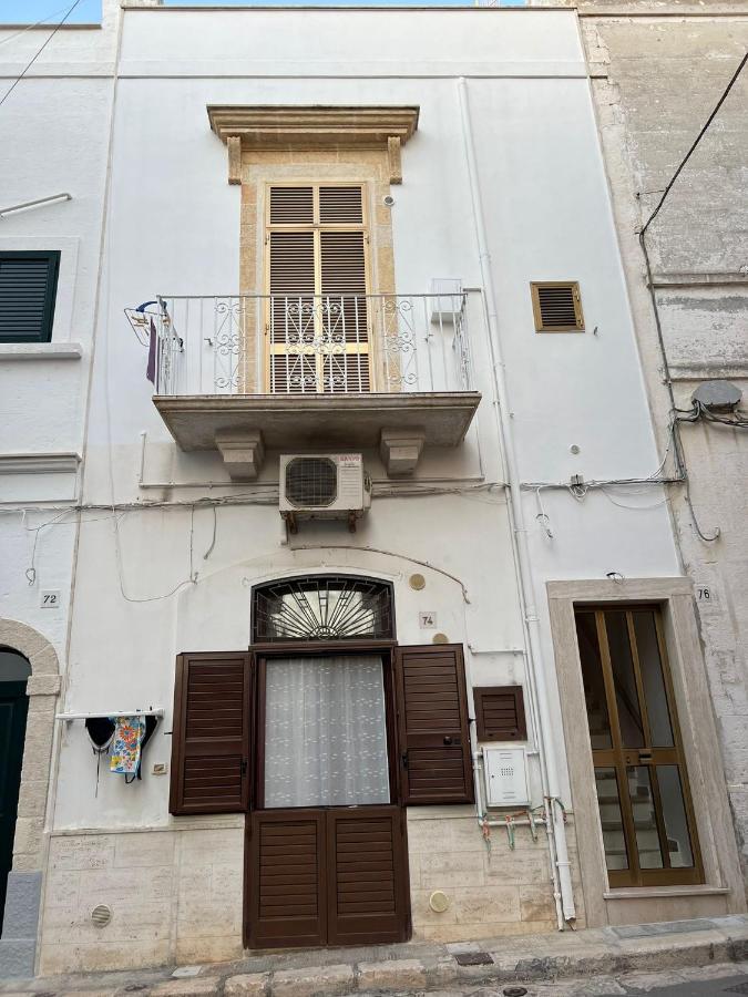 La Casetta Polignano a Mare Exterior foto